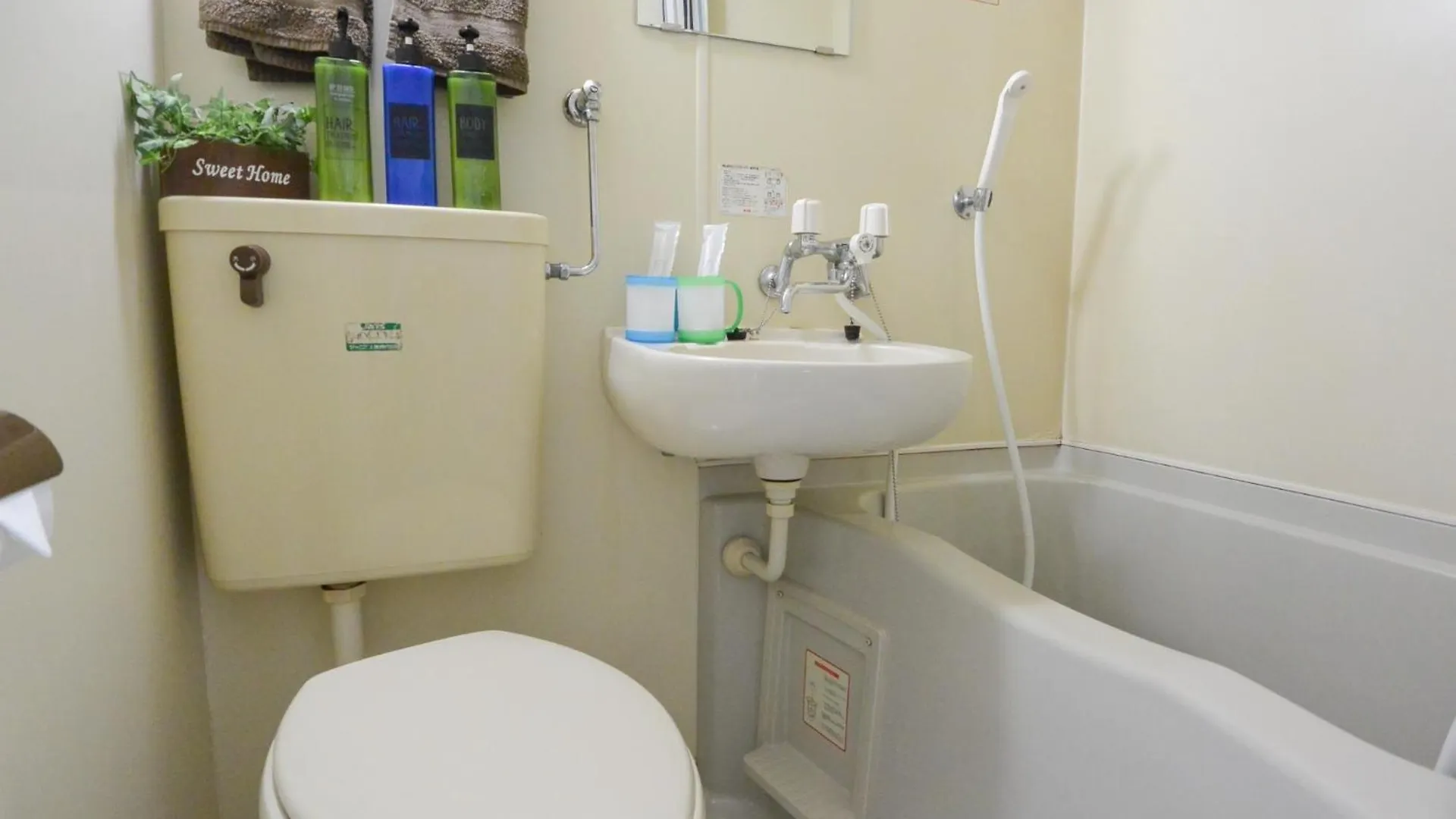 Apartment Carid Shiraishi In Front Of The Station - Vacation Stay 15498 Sapporo