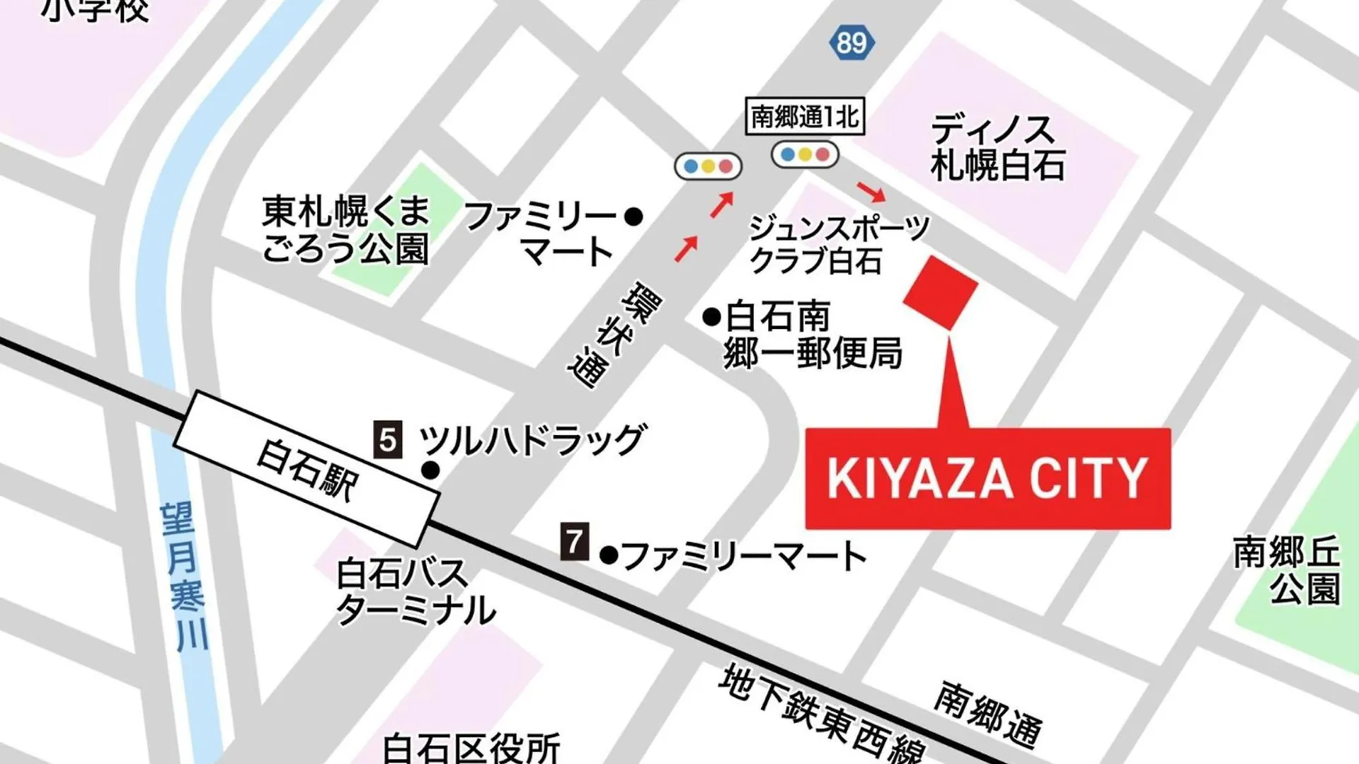 Apartment Carid Shiraishi In Front Of The Station - Vacation Stay 15498 Sapporo